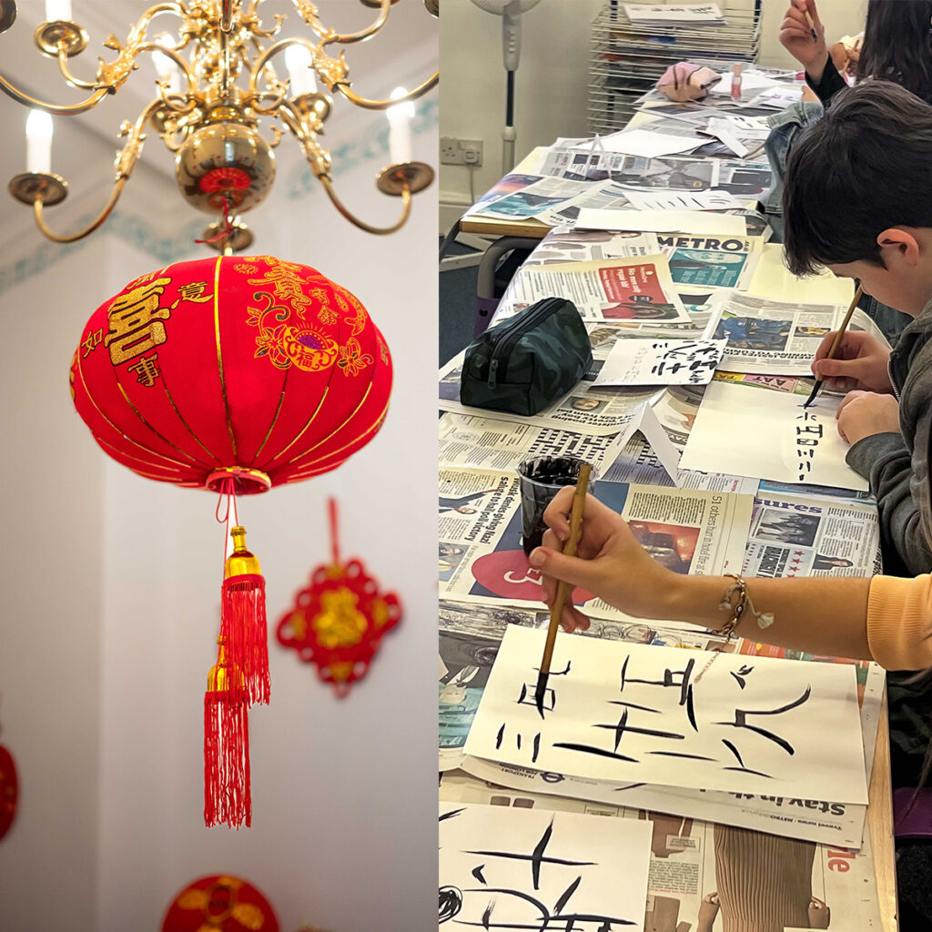 EIFA Limage de gauche montre des lanternes chinoises rouges avec des motifs dorés. Limage de droite montre des personnes pratiquant la calligraphie sur du papier blanc, entourées de journaux, laccent étant mis sur leurs mains et leurs coups de pinceau.